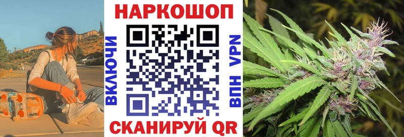 Где продают наркотики Топки APVP  Кокаин  Меф  Гашиш 