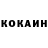 Метадон белоснежный Killamobster asepta4