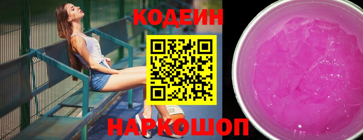 МАРИХУАНА  Кетамин  Вход с VPN  МЕТАМФЕТАМИН  МЕФ   COCAIN  Топки  Гашиш  ТГК 