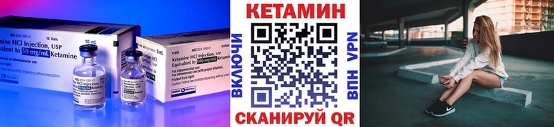 продажа наркотиков  Топки  ссылка на мегу как зайти  КЕТАМИН ketamine 