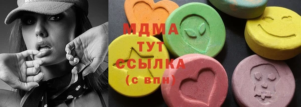 хмурый Михайлов