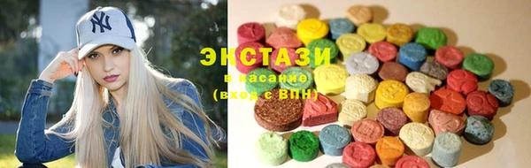 хмурый Михайлов