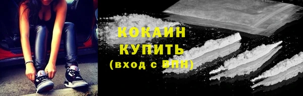 хмурый Михайлов
