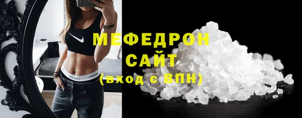 хмурый Михайлов