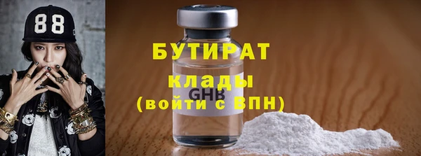 хмурый Михайлов