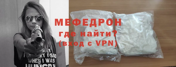 хмурый Михайлов