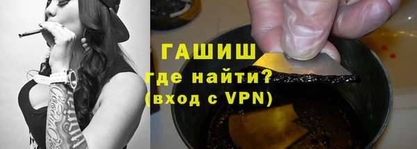марки lsd Михайловск