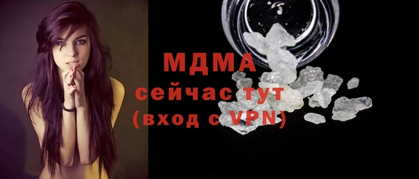 хмурый Навашино