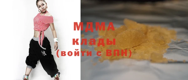 хмурый Михайлов