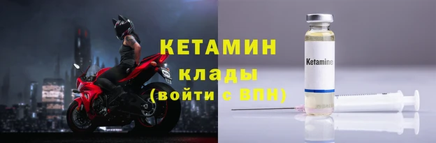 хмурый Михайлов