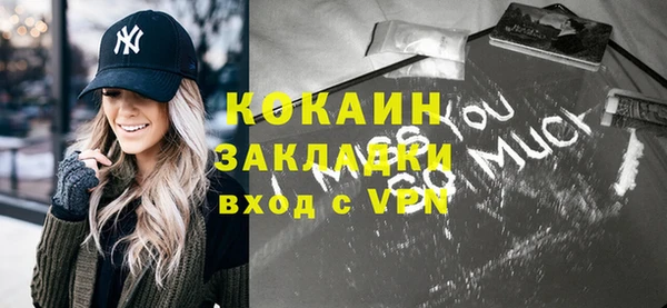 амф Болхов