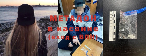 хмурый Михайлов