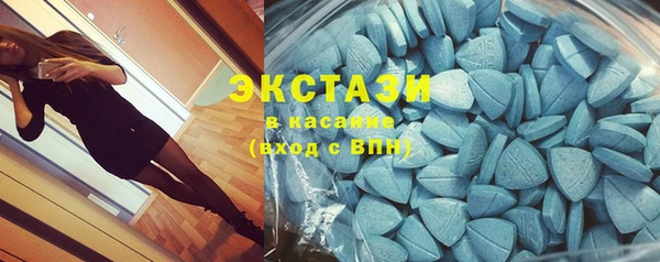 МДМА Михайловка