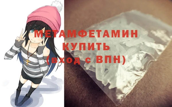 марки lsd Михайловск