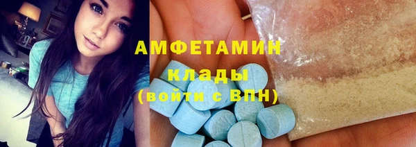 хмурый Михайлов