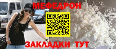 экстази Кандалакша