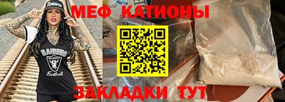 гашишное масло Камышлов