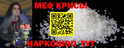 хмурый Канаш