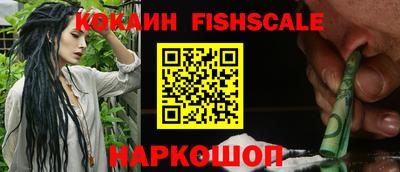 хмурый Канаш