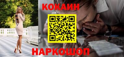 экстази Кандалакша