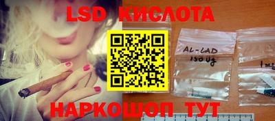 хмурый Канаш