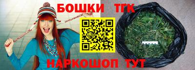 экстази Кандалакша