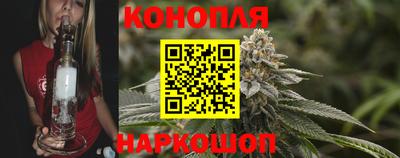 хмурый Канаш