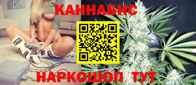 экстази Кандалакша