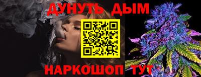 экстази Кандалакша