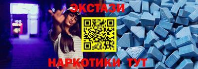 хмурый Канаш