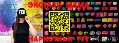 хмурый Канаш