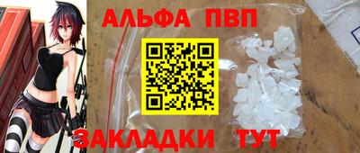 экстази Кандалакша