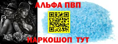 хмурый Канаш