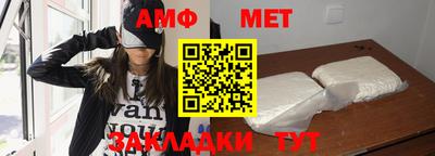 гашишное масло Камышлов