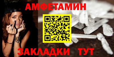 экстази Кандалакша