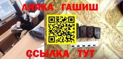 хмурый Канаш