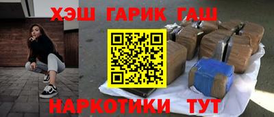 хмурый Канаш