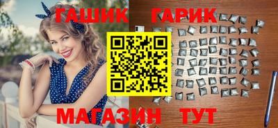 экстази Кандалакша