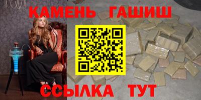 экстази Кандалакша
