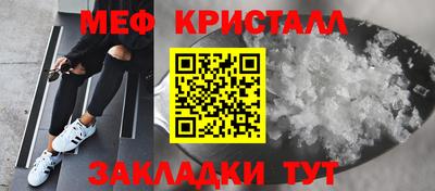 хмурый Канаш