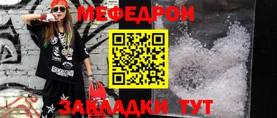 mix Кингисепп