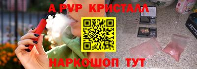 хмурый Канаш