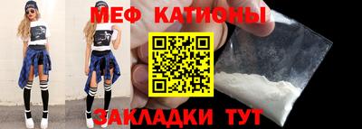 экстази Кандалакша