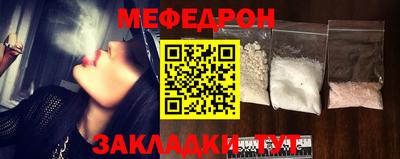 амфетамин Кимры