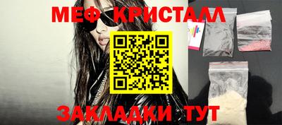 хмурый Канаш