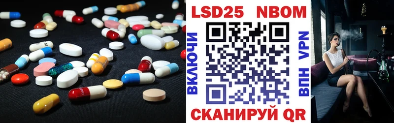 наркота блэк спрут сайт Лсд 25 экстази ecstasy Топки
