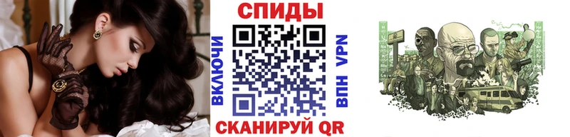 МЕТАМФЕТАМИН Декстрометамфетамин 99.9%  Топки 
