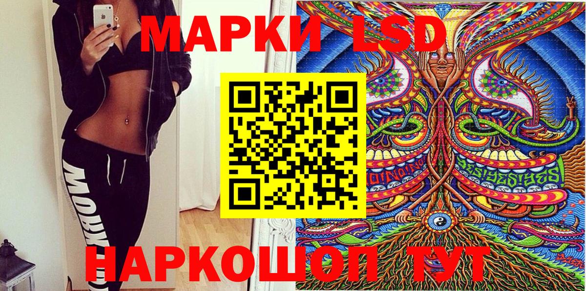 Кодеин Топки