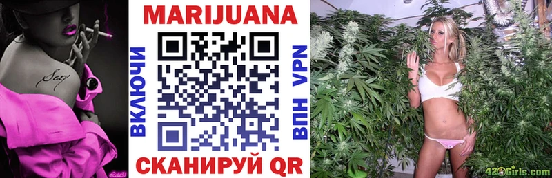 Бошки марихуана OG Kush Топки